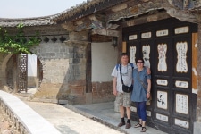 Avis Georges et Sylviane Yunnan