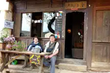 Avis Georges et Sylviane Yunnan