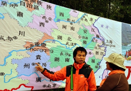 Avis Barrault Yunnan