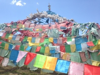 Avis Famille Lacourt Yunnan