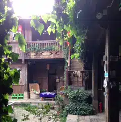 Avis Famille Lacourt Yunnan