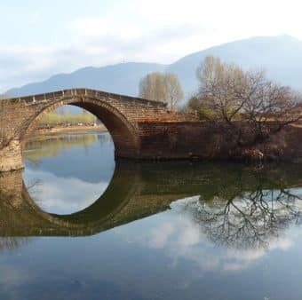 Avis Christophe Yunnan