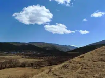 Avis Famille Olivia Yunnan