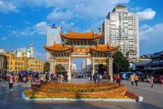 Déconnexion au Yunnan