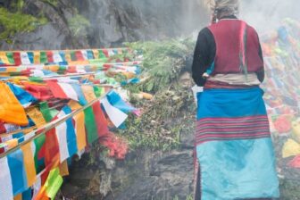 Kora extérieure Kawa Karpo & Meili