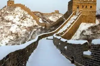 Voyage en famille en Chine : Pékín, Shanghai & Nord Yunnan – Image 5
