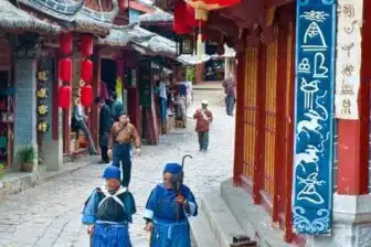 Combiné Yunnan et Sichuan – Image 3