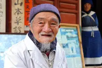 Baisha 白沙