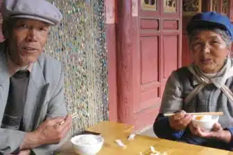 Yuhu 玉湖
