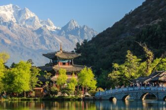 Parc de l'étang du Dragon Noir 黑龙潭公园