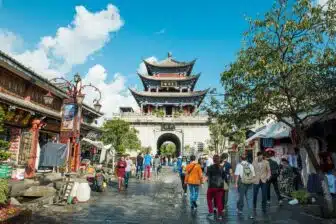 Vieille ville de Dali 大理古城