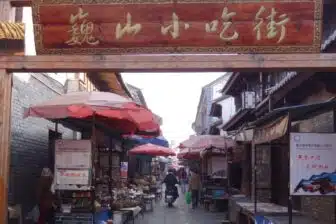 Splendeurs du Yunnan – Circuit d’exception, minorités & nature – Image 13