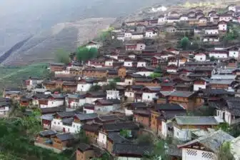 Baoshan