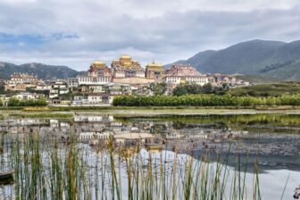 Shangri La 香格里拉