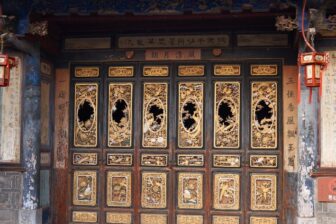 Résidence de la famille Zhu 朱家花园