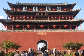 Arche Chaoyang 朝阳楼