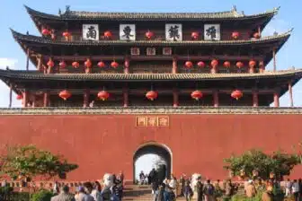Arche Chaoyang 朝阳楼