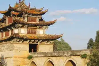 Jianshui 建水