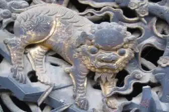 Tuanshan 团山村