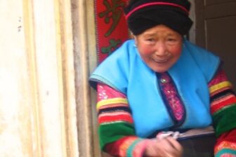 Village mongol de Xingmeng 兴蒙村