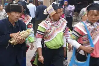 Vieille ville de Yuanyang 元阳古城