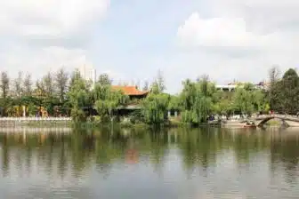 Parc du lac d'Émeraude 翠湖公园