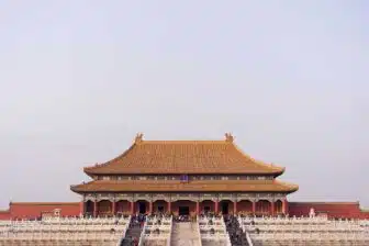 Diversités de Chine – Image 2