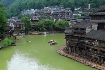 Diversités de Chine – Image 12