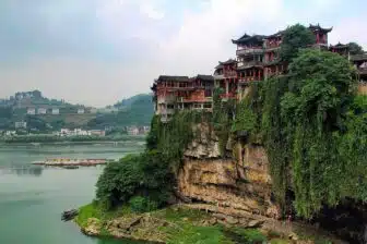 Diversités de Chine – Image 13