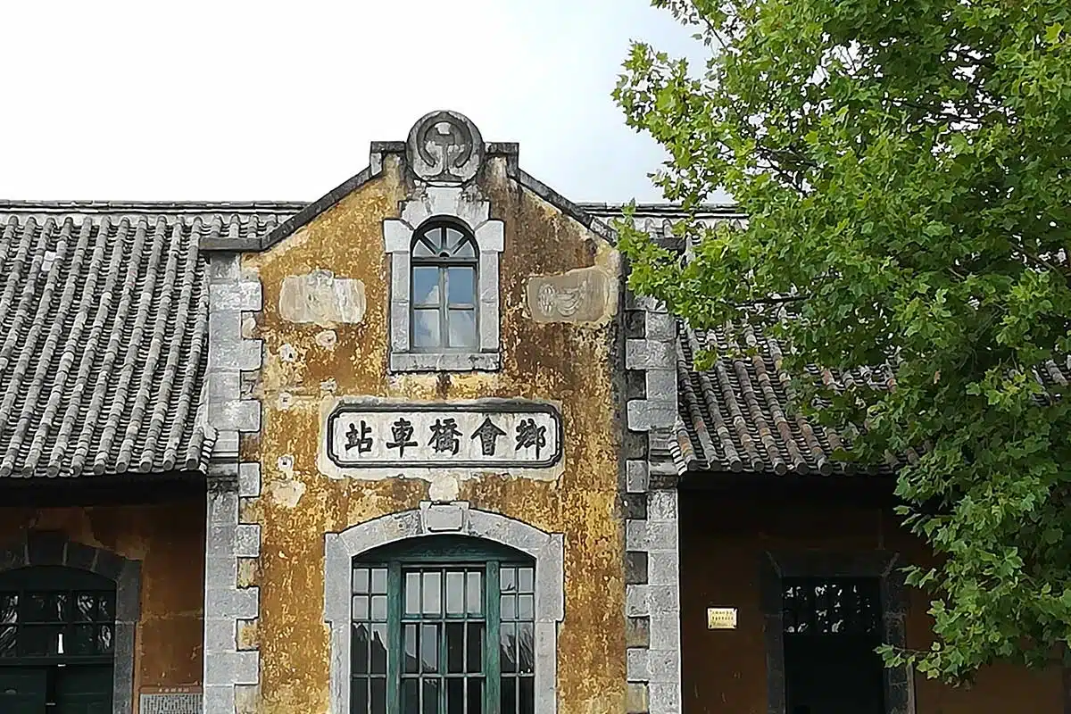 Jianshui - Tuanshan en train