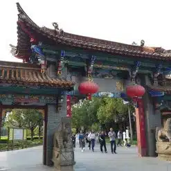 Parc du Lac d'Emeraude - Kunming