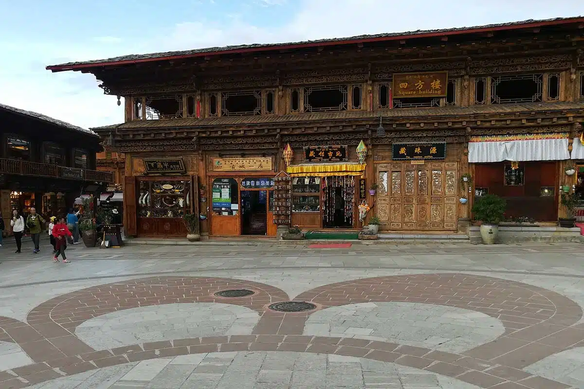 Shangri La - Yunnan