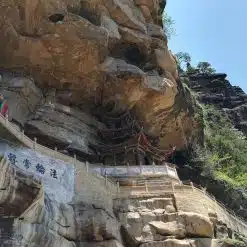 Shibaoshan - Dali, Yunnan