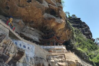 Shibaoshan - Dali, Yunnan