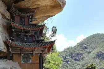 Shibaoshan - Dali, Yunnan