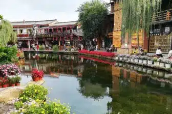 Shuhe - Yunnan