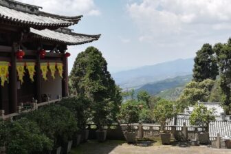 Weibaoshan 巍宝山