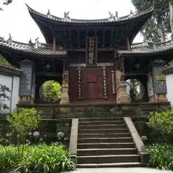 Weibaoshan - Dali, Yunnan