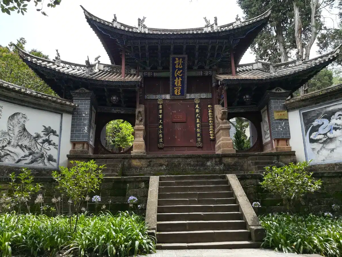 Weibaoshan - Dali, Yunnan