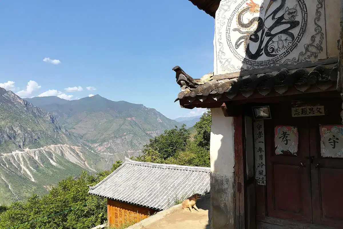 Village Wumu Yunnan