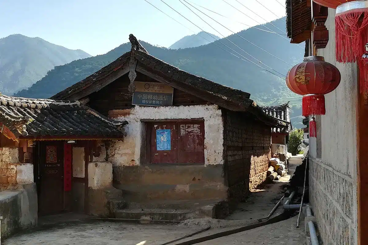 Village Wumu Yunnan