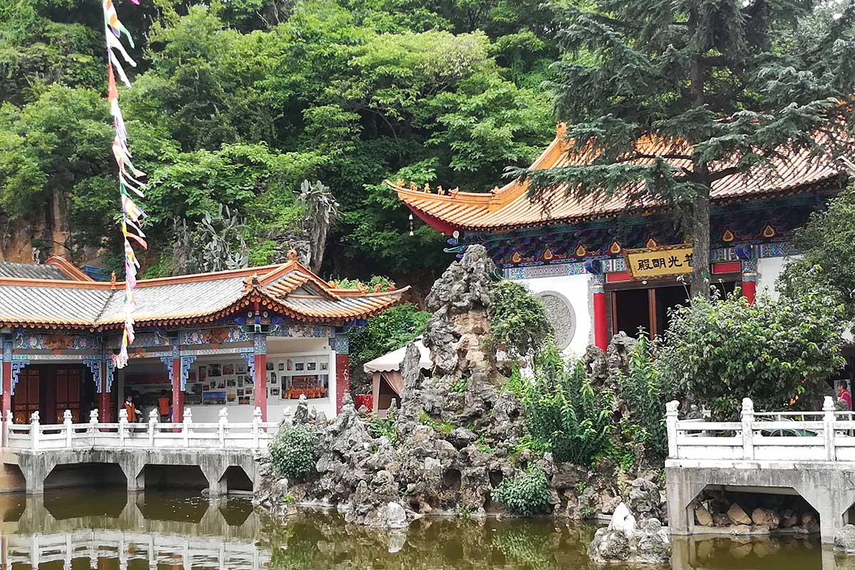 Temple Yuantong - Kunming
