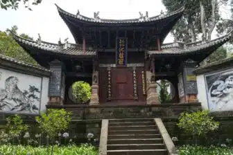 Nord Yunnan plein air : un itinéraire actif et varié au cœur des montagnes – Image 10