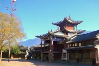 Voyage à Pékin, Xi’an et Yunnan – Image 14