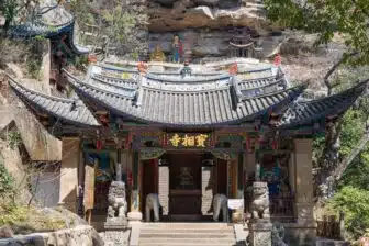 Nord Yunnan plein air : un itinéraire actif et varié au cœur des montagnes – Image 20