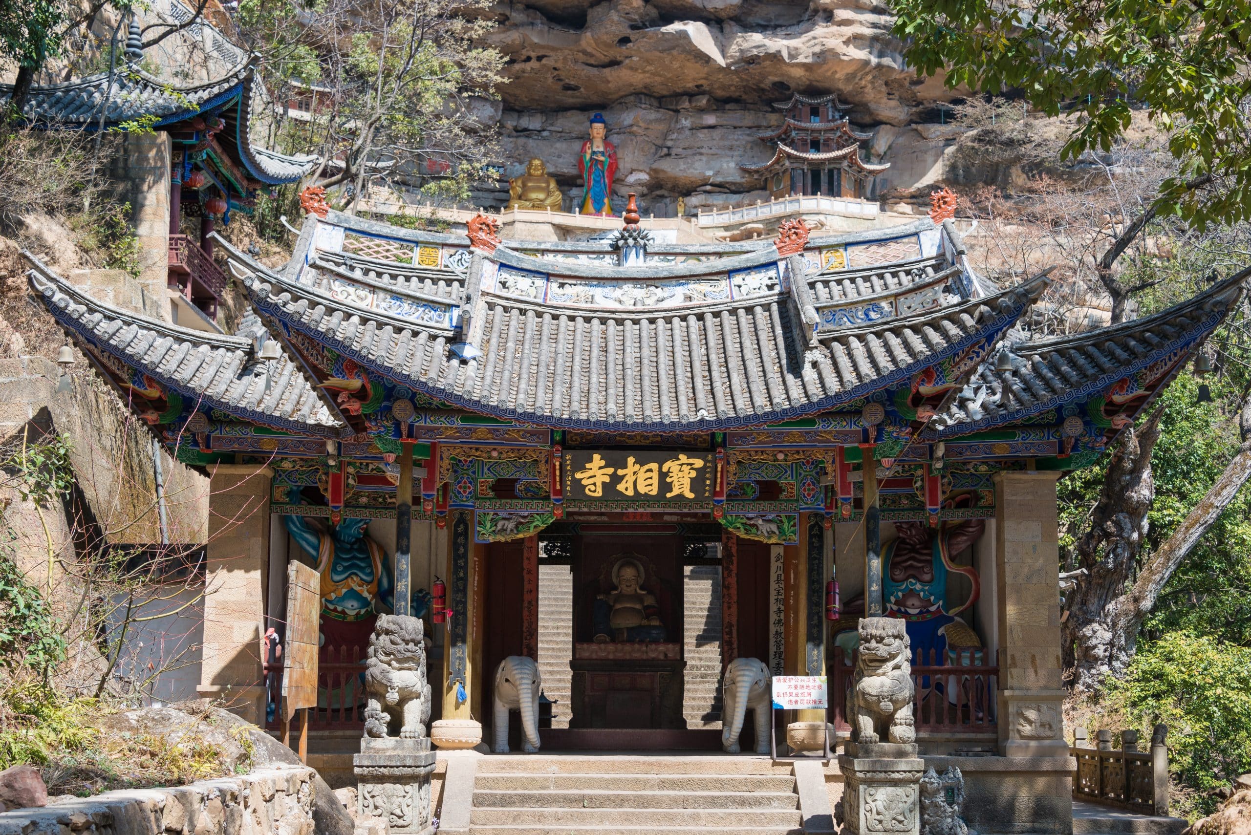 Nord Yunnan plein air : un itinéraire actif et varié au cœur des montagnes – Image 20