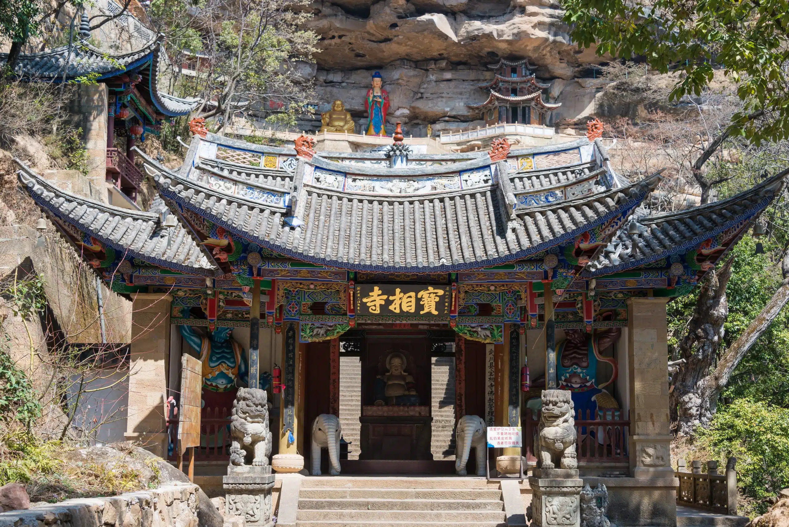 Nord Yunnan plein air : un itinéraire actif et varié au cœur des montagnes – Image 20