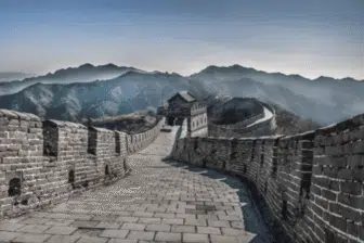 Splendeurs de Chine – Image 31