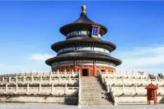 Splendeurs de Chine – Image 29