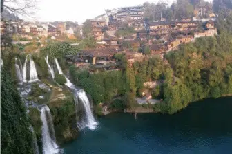 Splendeurs de Chine – Image 19